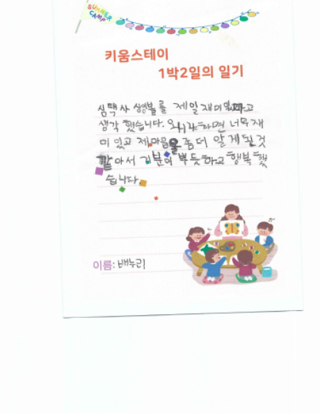 1.png 이미지