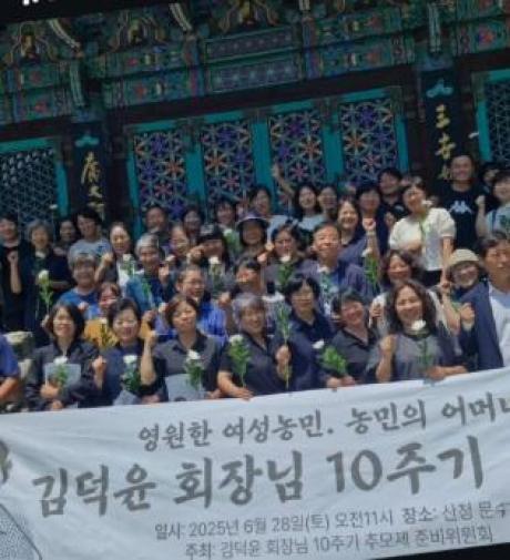 KakaoTalk_20250912_102631694.jpg 이미지