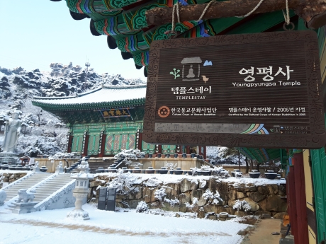 무제_0.jpg 이미지